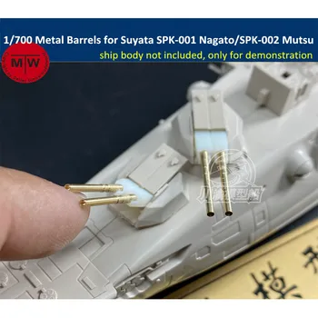 1/700 Mēroga Metāla Mucās Suyata SPK-001 Nagato/SPK-002 Mutsu Modeli Kuģa CYG059