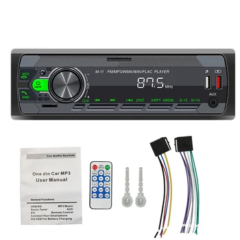 1 Din Auto Radio Audio Bluetooth Stereo MP3 Atskaņotājs, FM Uztvērējs 60Wx4 Ar APP Kontroles AUX/USB/TF Kartes Dash Komplekts 12V