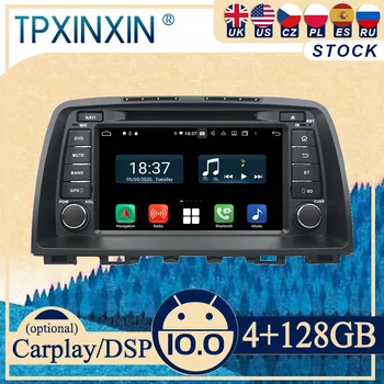 10.0 PX6 Par Mazda 6 Android Auto Stereo Auto Radio ar Ekrāna 2 DIN Radio, DVD Atskaņotāju, Auto GPS Navigācijas Vienības Vadītājs