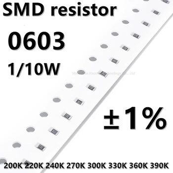 (100gab) 0603 SMD rezistors 1% 200K 220K 240K 270K 300K 330K 360K 390K 1/10W