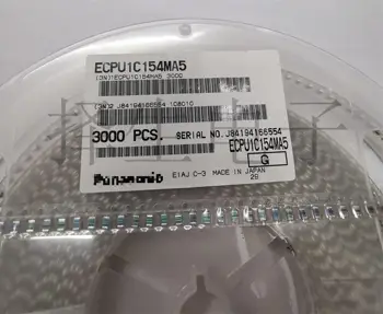 10PCS/DAUDZ ECPU1C154MA5 importēti Kaudzē Metalizētas Plēves Čipu Kondensatori 1206/3216 0.15 uF 150nF 16VDC Zemu EAR Acryllic Sveķi