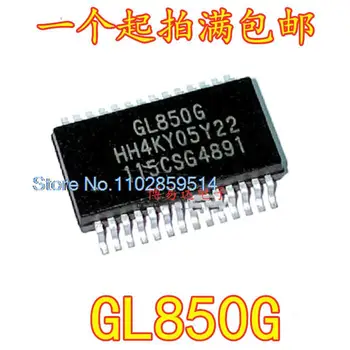10PCS/DAUDZ GL850 GL850G SSOP28 USB 2.0 IC