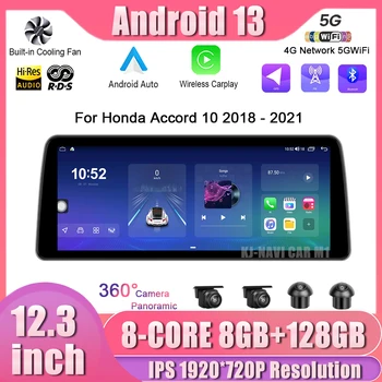 1920*720P Android13 Honda Accord 10 2018 2019 2020 2022 WIFI 4G Stereo Auto Radio Multimediju Atskaņotājs, Navigācija GPS 12.3 Collu