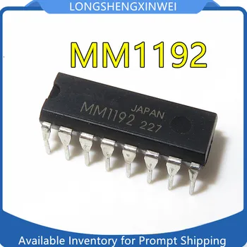 1GB MM1192 Inline DIP-16 HBS Saderīgu Draiveri un Uztvērējs