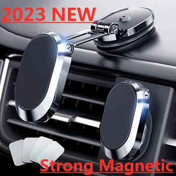 2023 Magnētisko Auto Telefona Turētājs Magnēts Viedtālrunis Mobilo Stāvēt Šūnu GPS Atbalsts iPhone 13 12 XR Xiaomi Mi Huawei, Samsung, LG