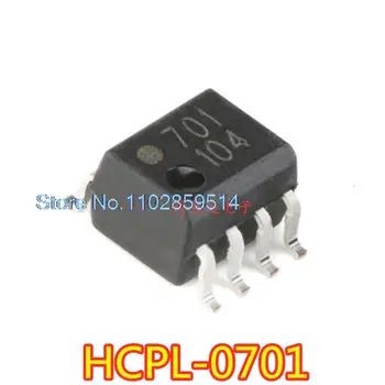 20PCS/DAUDZ HCPL-0701 SOP-8 HCPL-0701-500E