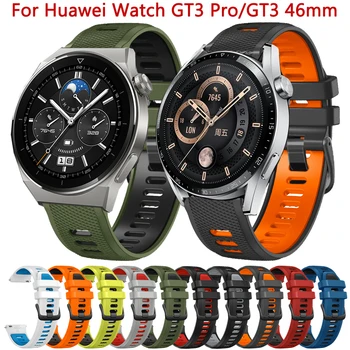 22mm Silikona Skatīties Siksnu Huawei Skatīties GT 3 2 GT3 GT2 Pro 46mm SE Watchband Aproce Huawei Noskatīties 4 Pro Smartwatch Aproce