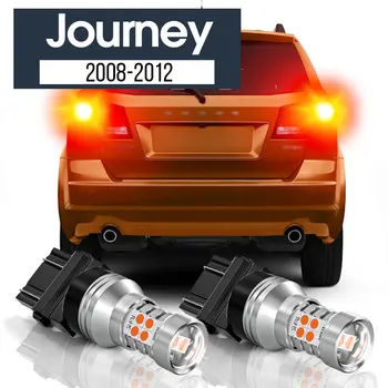 2gab LED Bremžu Gaismas Lukturi Canbus Piederumi Dodge Journey 2008 2009 2010 2011 2012