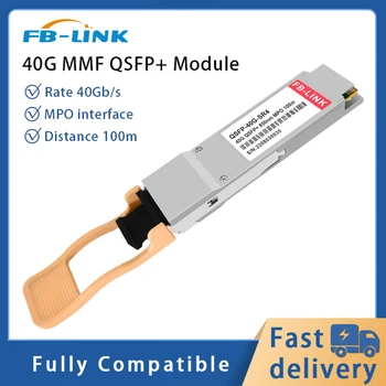 40G SR4 QSFP+ MPO/MTP 100M 850nm MMF Raiduztvērēju Modulis saderīgs ar Cisco kadiķu Mellanox Mikrotik Ethernet switch