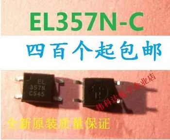 (50GAB/LOT) EL357N-C EL357N (PC357 TLP181)3K Jaunu Oriģinālu Akciju Power chip