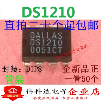 5GAB/DAUDZ DS1210 DS1210N DIP-8 ic