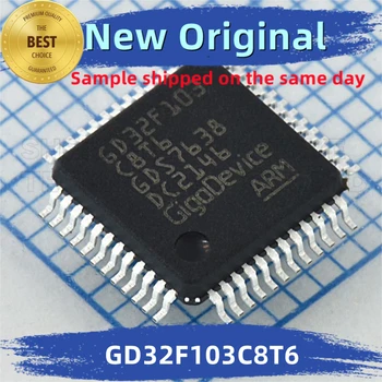 5GAB/daudz GD32F103C8T6 GD32F103C GD32F103 GigaDevice MCU Integrēto Mikroshēmu 100%Jauns Un Oriģināls BOM matching