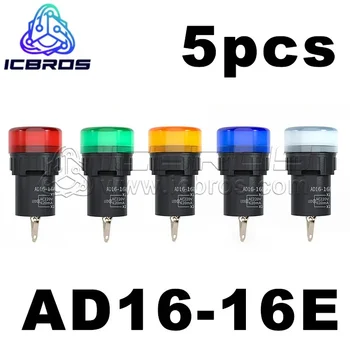 5gab/daudz LED Indikators Signāla Gaismas AD16-16E Diametrs 16MM, Sarkana Dzeltena Zaļa Zila Balta 12V 24V 110V, 220V 380V