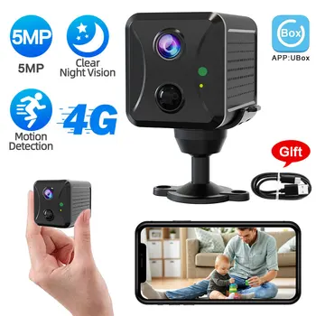 5MP Mini WiFi Kameru 4G SIM Iekštelpu Bezvadu Akumulatoru CCTV Monitors Drošības Aizsardzība Smart Home Video Novērošanas Nakts Redzamības