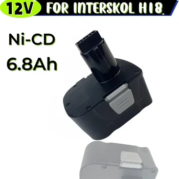 6.8 Ah Ni CD interspol 12V H18 INT18 DA-18ER WU-18ER SD-18ER H14 EB14 TNT14 H12 EB12 TNT12 Elektrisko Instrumentu Akumulators