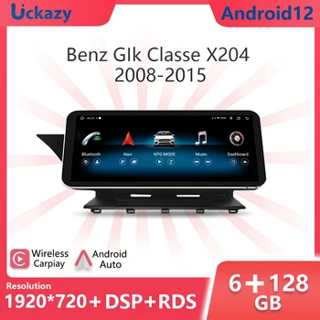 8 Kodolu Android 12 Wirleless Carplay AutoRadio Par Mercedes Benz GLK Klases X204 2008. - 2012. Gadam Multivides Stereo GPS Navigācijas Ekrāns