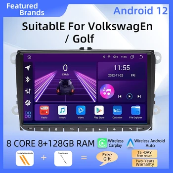 8Core Android 12 AutoRadio VW Passat B6 B7 CC T5 Amarok Volksagen Skoda Octavia2 lielisku 2 Tiguan Seat leon Golfa 56 Stereo