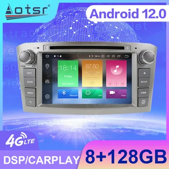 Android 12 Ekrāna Automašīnas Radio 