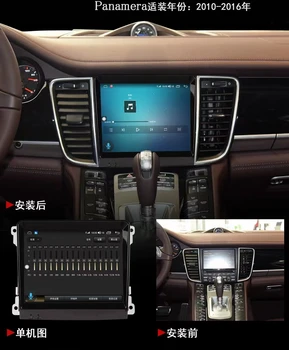 Android 13 auto Atskaņotājs, Radio Ekrāna Automašīnas Multivides Aaudio Carplay vVideo GPS Porsche Cayman/Macan/911/Boxster/Cayenne 10-17