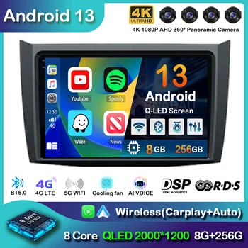 Android 13 Bezvadu Carplay Auto Auto Radio Lifan 620EV 650EV 2015-2019 Multivides Video Atskaņotājs, GPS Navigācija, Stereo Audio