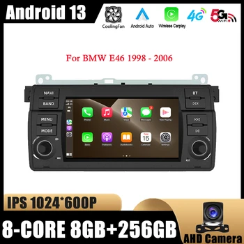 Android 13 BMW E46 M3 318/320/325/330/335 Auto Inteliģenta Sistēma, Radio Multimediju Atskaņotājs, Navigācija, GPS, WIFI, 7inch Ekrāns