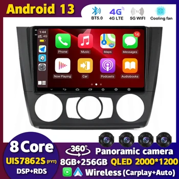 Android 13 Carplay Auto Auto Radio BMW 1 Sērija E81 E82 E87 E88 AT/MT 2004-2012 GPS Multivides Stereo Atskaņotājs Audio WIFI+4G BT