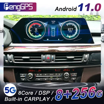 Android Auto DVD Uztvērējs BMW X5 X6 F15 F16 ID5/EVO 2018 Auto Radio Stereo Carplay GPS Navigācijas Multimediju Atskaņotājs, Galvas Vienības