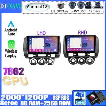 Android13 Honda Fit Džeza Pilsētas 2002 2003 2004 2005 2006 2007 Automašīnas Radio Multimediju Video Atskaņotājs, Navigācija, GPS, BT, WIFI 4G LE