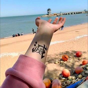 Anime Mākslas Cosplay Tatto Karikatūra Pagaidu Tetovējumu Uzlīmes Japāņu Vārds Karnevāls Viltus Tetovējumiem Sievietēm Cilvēks Tetovējums, Lētas Preces