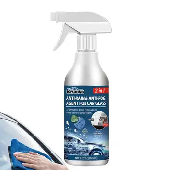 Auto Anti Miglas Spray Anti-Miglas Cleaner Līdzeklis Vējstiklu 2 Oz Plēves Apvalka Automobiļu Interjera Stikla Un Spoguļiem