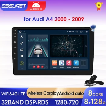Auto Autoradio Android Audi A4 B6, B8 S4 RS4 2000 -2009 Carplay AI Balss RADIO, Stereo Auto Multimediju Atskaņotājs, GPS RDS 9INCH 2DIN