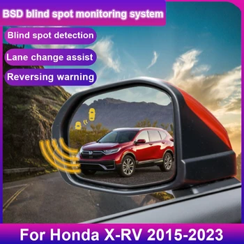 Auto Blind Vietas Noteikšanas Sistēma BSD BSA BSM Auto Sensori Disku, Aizmugurējā Spoguļa Uzraudzības Honda X-RV 2015-2023