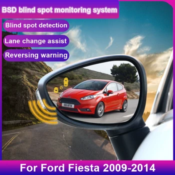 Auto BSD BSM BSA Ford Fiesta 2009. - 2011. Gadā 2012. Gadā 2013. Gadā 2014. Gadā Aklā Zona Vietas Brīdinājuma Disku Spogulis, Atpakaļskata Radaru Noteikšanas Sistēma