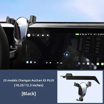 Auto Ekrāns Tālruņa Turētāju, kas Paredzēta Changan Auchan X5 PLUS 2023 Gadu 12.3 Collu Fiksētu Navigācijas Piederumi