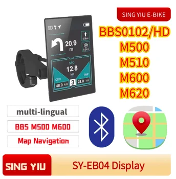 Bafang vidū komplekts bluetooth rādīt karti navigācijas BBS M500 M600 M510 LCD krāsu displejs, multi-valodu, vācu franču UART VAR