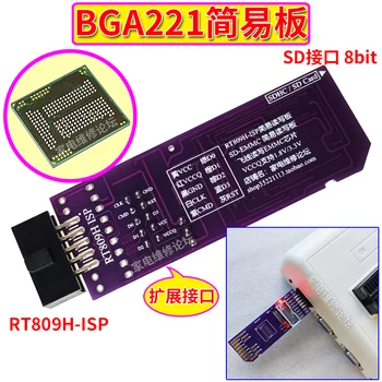BGA221 Vienkārši galda SD-EMMC EMCP 8bit 1.8 V RT809H-ISP Noņemams Peld Vadu Lasīšanas un Rakstīšanas