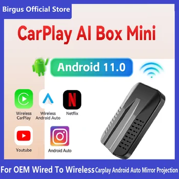 Birgus Android Auto 11.0 Vadu Carplay Dongle Bezvadu Carplay 5-in-1 Car Multimedia Adapteris Ar Netflix, Youtube, Android Kaste