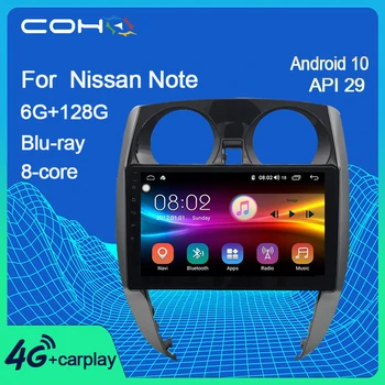 COHO Par Nissan Note Automašīnu Multimediju Atskaņotājs, Radio Coche Gps Navigācija Android 10.0 Octa Core 6+128G