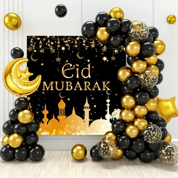 Eid Mubarak Balonu Fona Ramadāna Kareem Apdare Ballons Ramadan Mubarak Musulmaņu Islama Festivāls Puses Piegādes 2023