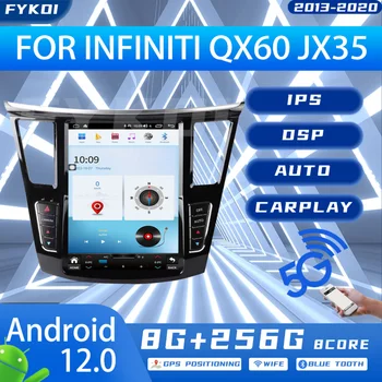FYKOI Auto Radio Infiniti QX60 JX35 no 2013. līdz 2020. gadam Automobiļu Multivides Carplay Android Auto Bluetooth, WiFi, GPS Navigācija, 4G