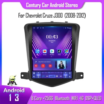 Gadsimtā Par Chevrolet Cruze J300 2008. - 2012. Gadam CarPlay 8+256G Android 13 Tesla Stila Smart Multivides Video Atskaņotājs, Radio, Navigācija