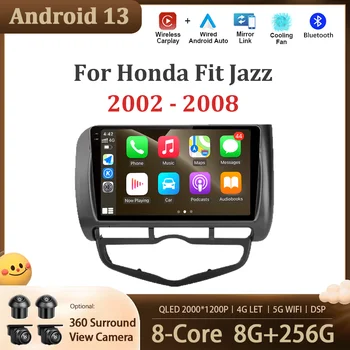 GPS Navigācija Touch Screen 4G SIM WIFI Bezvadu CarPlay Auto Radio Multimediju Atskaņotājs Android 13 Honda Fit Džeza 2002 - 2008