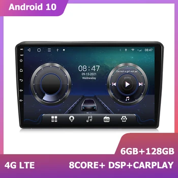 HIRIOT Navigācija GPS Android 11 Auto Radio Hyundai H1 Grand Starex 2007-2015 DSP Sat Navi 6+128G carplay 2Din DSP 1280*720