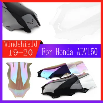Honda ADV150/ADV 150 2019-2020 Cafe Racer Motocikla Aksesuāri Vējstiklu Motociklu Windscree Vēja Deflektoru 19 20