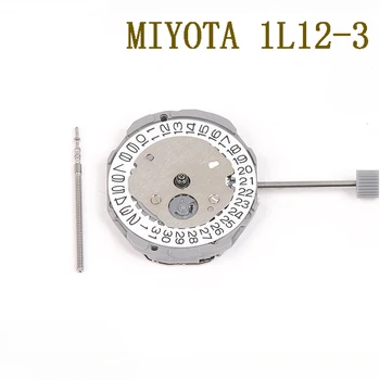 Japānas MYOTA 1L12 kustību jauns un oriģināls kvarca kustība GL12 vienu kalendāro datumu 3/6 kvarca pulksteņa mehānismu