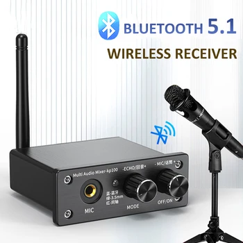 Jaunās Bluetooth 5.1 Audio Uztvērējs Bezvadu Audio Adapteris, U-disk Stereo Mūzikas Uztvērējs AUX 3,5 mm, RCA Ligzda Koaksiāla Optiskā Izeja