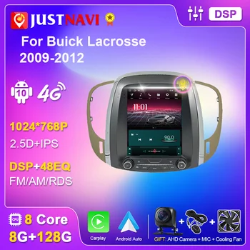 JUSTNAVI Android 10 Buick LaCrosse 2009. - 2013. Gadam Automašīnas Radio Multimediju Atskaņotājs, GPS Navigācija, Stereo Tesla Stila Vertikāla Ekrāna