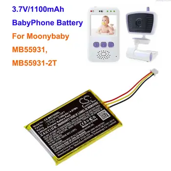 Kamerons Ķīnas 1100mAh BabyPhone Akumulatora 1ICP5/36/53-1SPT par Moonybaby MB55931, MB55931-2T