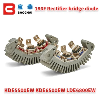 KDE5500EW KDE6500EW LDE6800EW 5KW 186F tilta taisngriezis elektriskās metināšanas mašīna diode dīzeļa ģenerators piederumi