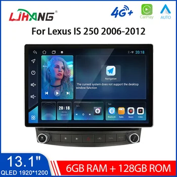 LJHANG Android 13 Auto Multimedia Player Lexus IS250 IS300 IS200 IS350 2005. - 2012. gadam Automašīnas Radio Stereo Audio 13.1 Collu GPS Video
